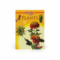 Plants / النباتات