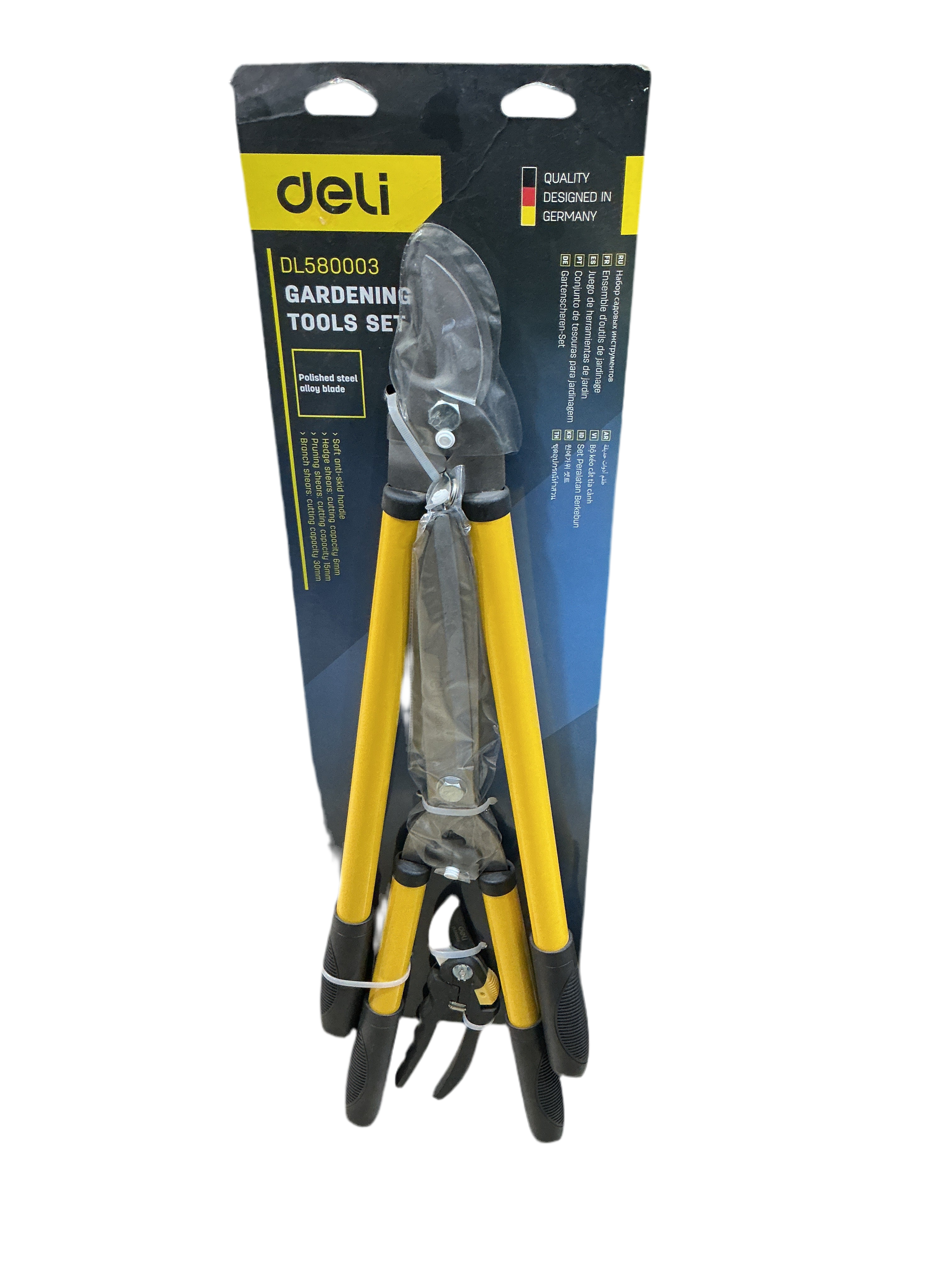 deli GARDENING TOOLS Set / طقم أدوات بستنة دِلي
