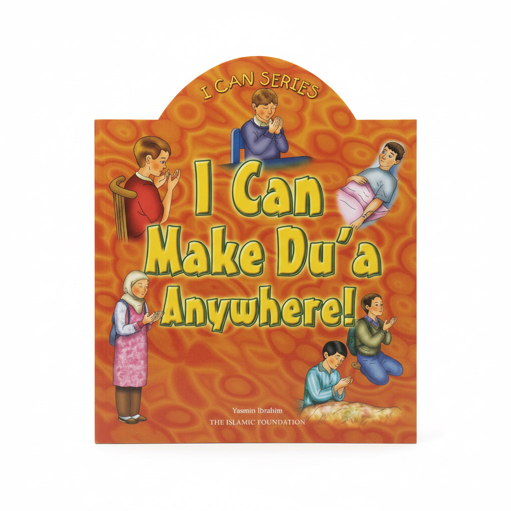 I can make Du'a anywhere / أستطيع الدعاء في أي مكان