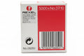 Rexel Staples / دبابيس تدبيس ريكسل