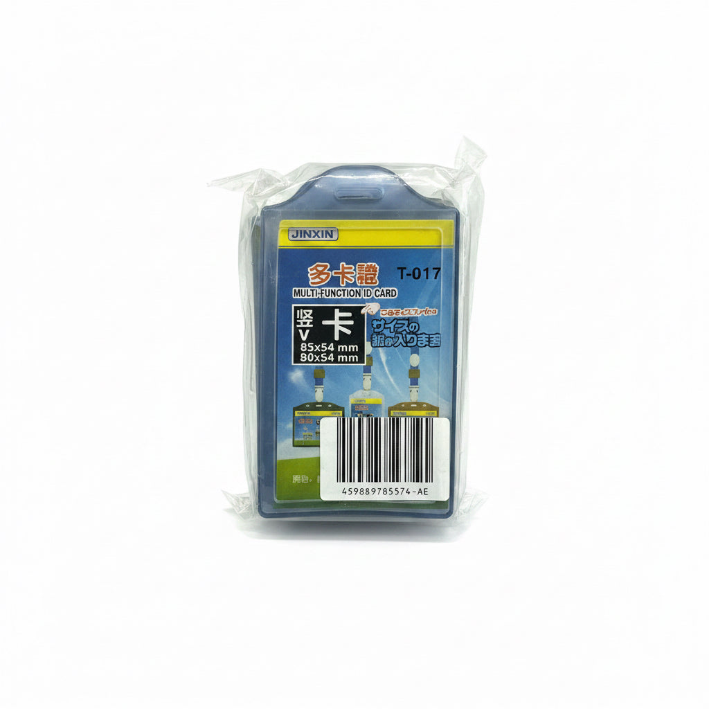 JINXIN Multi-function ID card T-017 5 pcs / بطاقة هوية متعددة الوظائف جِنشِن T-017