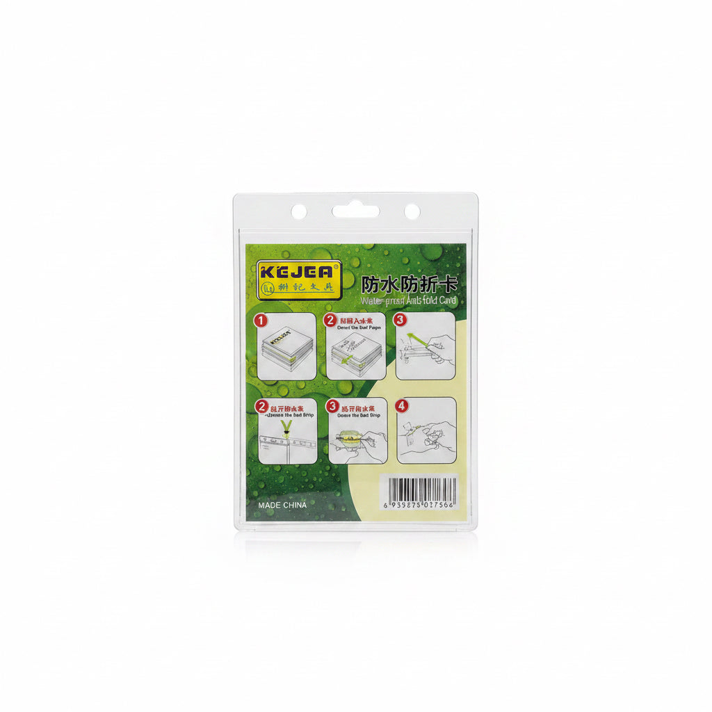 KEJEA Card Protection cover T-739H / غلاف حماية بطاقة KEJEA طراز T-739H
