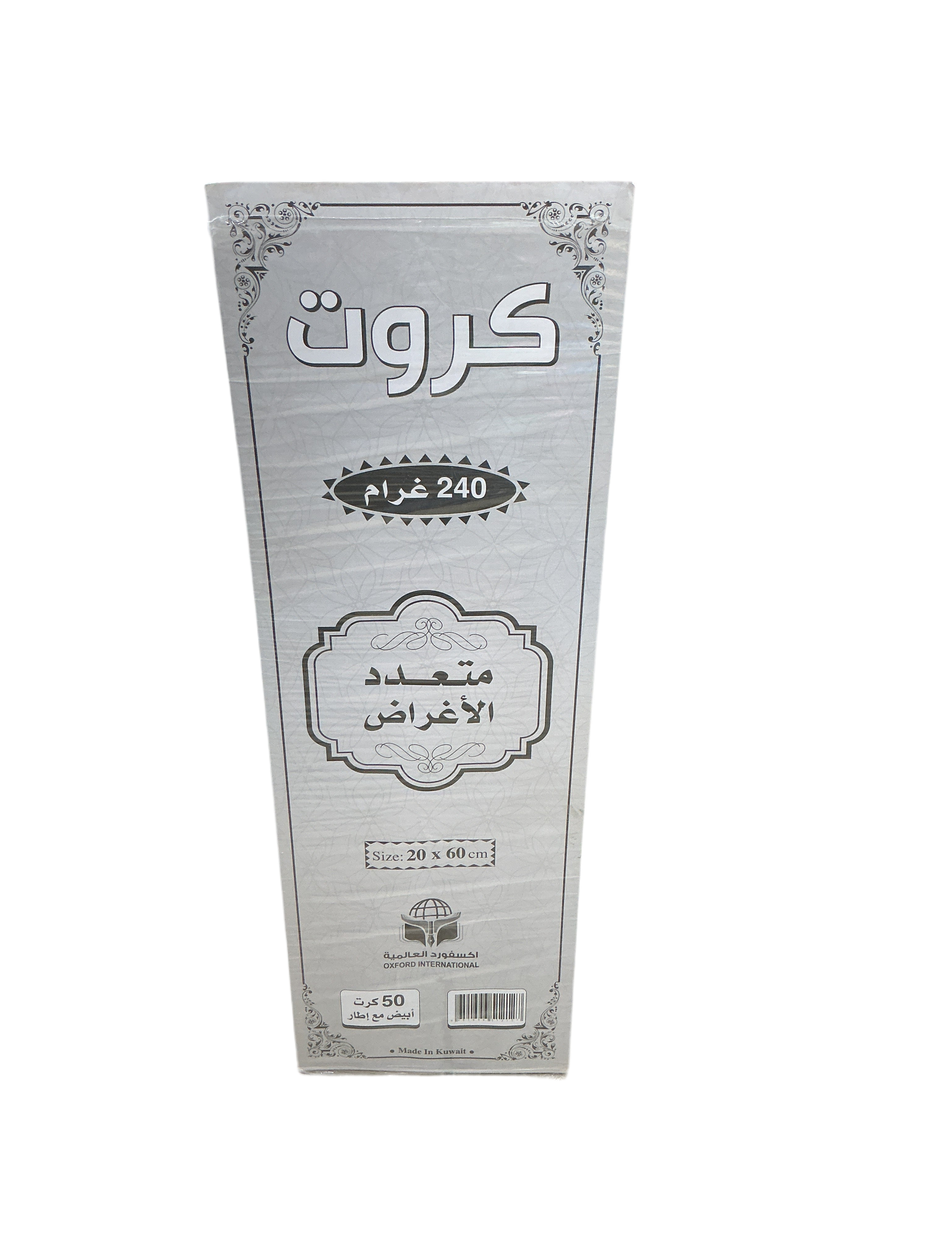 كروت 240 فرام, A4 /