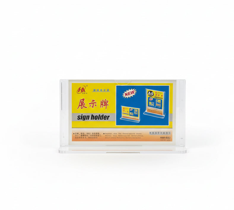 sign holder HAX-822 / حامل لافتة HAX-822