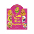 I can wear hijab anywhere / أستطيع ارتداء الحجاب في أي مكان