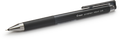 Pilot pen SYNERGY POINT 0.5 Black / قلم بايلوت سينرجي بوينت 0.5 أسود
