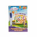 First writing / الكتابة الأولى
