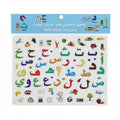Magnatic Stickers / ملصقات مغناطيسية