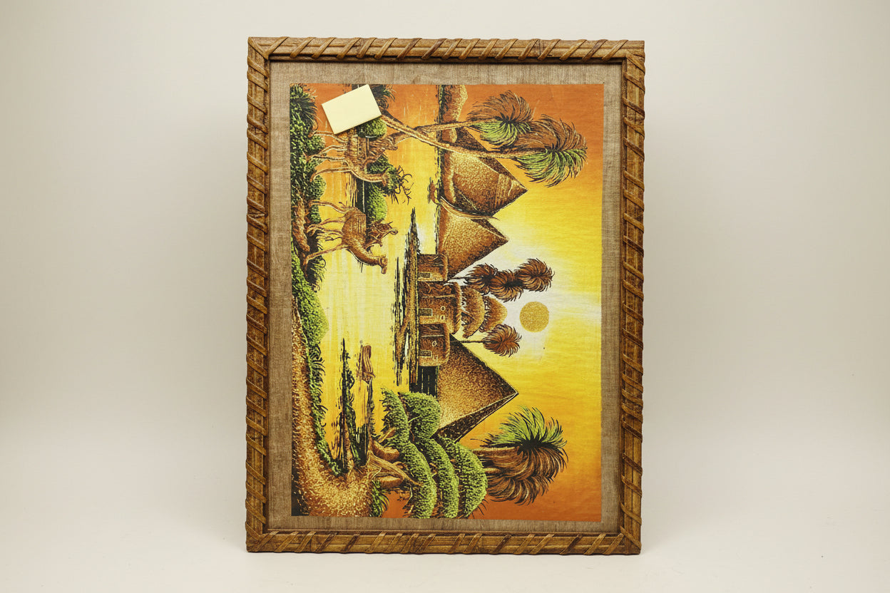 Egypt Authentic papyrus Sheet / ورقة بردي مصرية أصلية