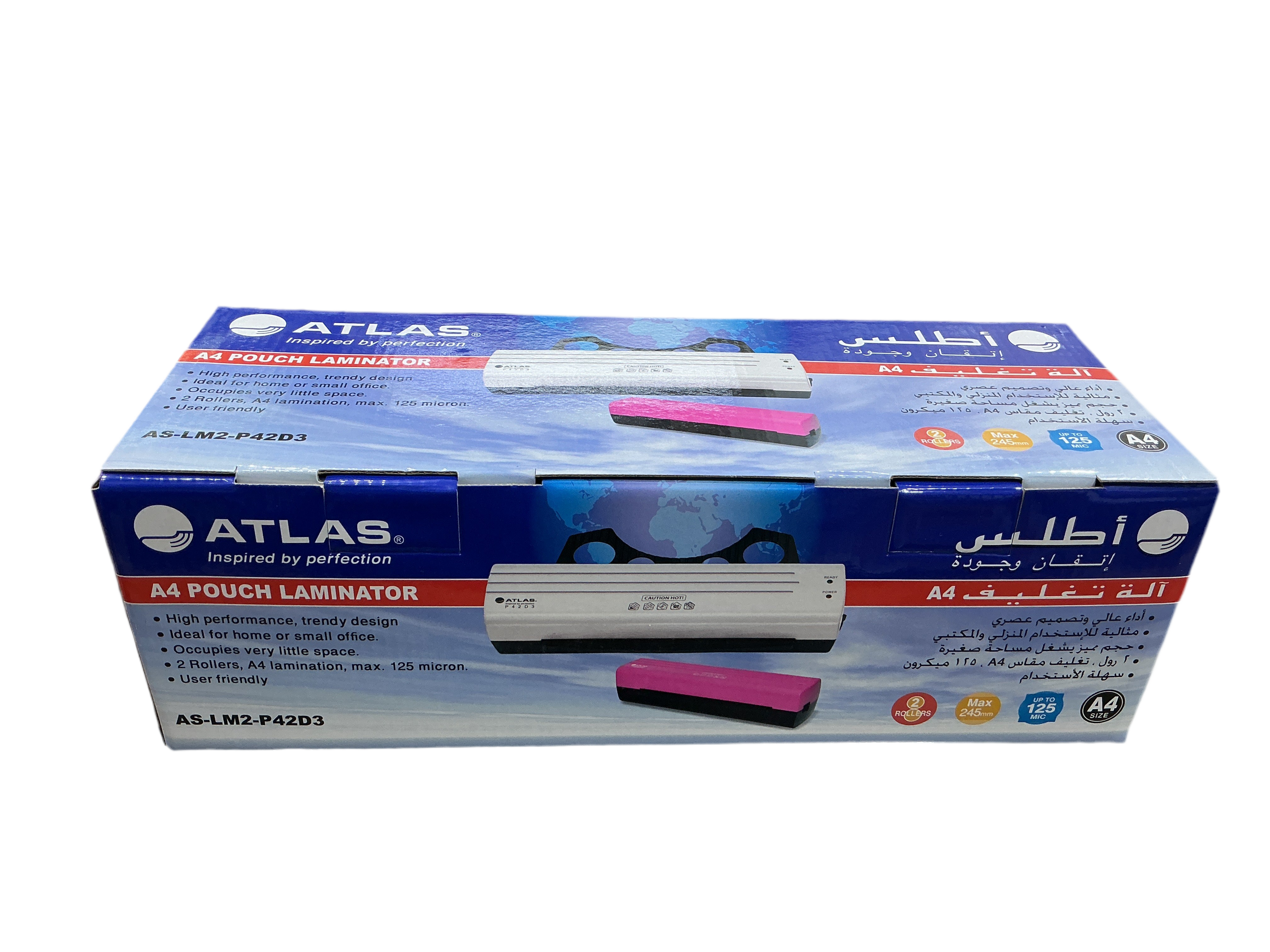 Atlas A4 Pouch Laminator / آلة تغليف أكياس أطلس A4