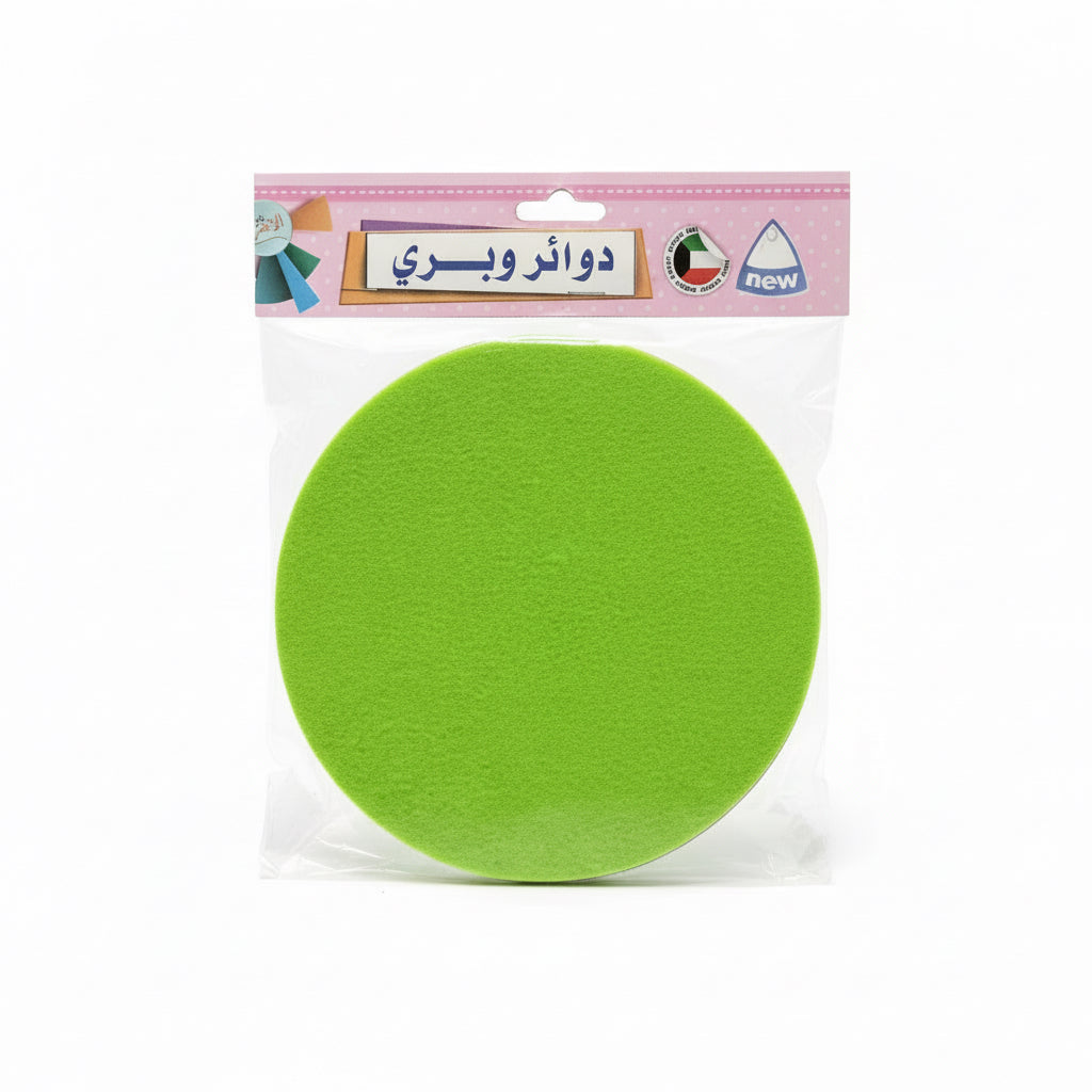 Felt Paper / ورق لباد