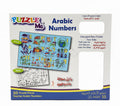 Puzzle Me Arabic Numbers / لغز الأرقام العربية