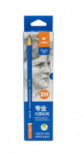 Little Fish PROFESSIONAL DRAWING PENCILS 2H / ليتل فيش أقلام رسم احترافية 2H