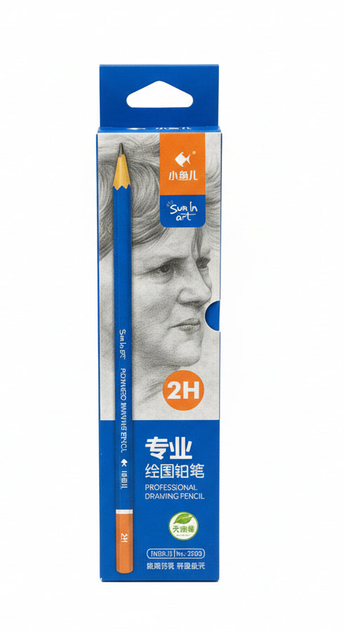 Little Fish PROFESSIONAL DRAWING PENCILS 2H / ليتل فيش أقلام رسم احترافية 2H