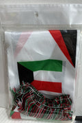 FREE PALESTINE Flag / علم «الحرية لفلسطين»