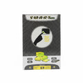 Smart Inkjet laser copier labels 105x48 / ملصقات Smart لطابعات نفث الحبر / الليزر وآلات النسخ 105x48