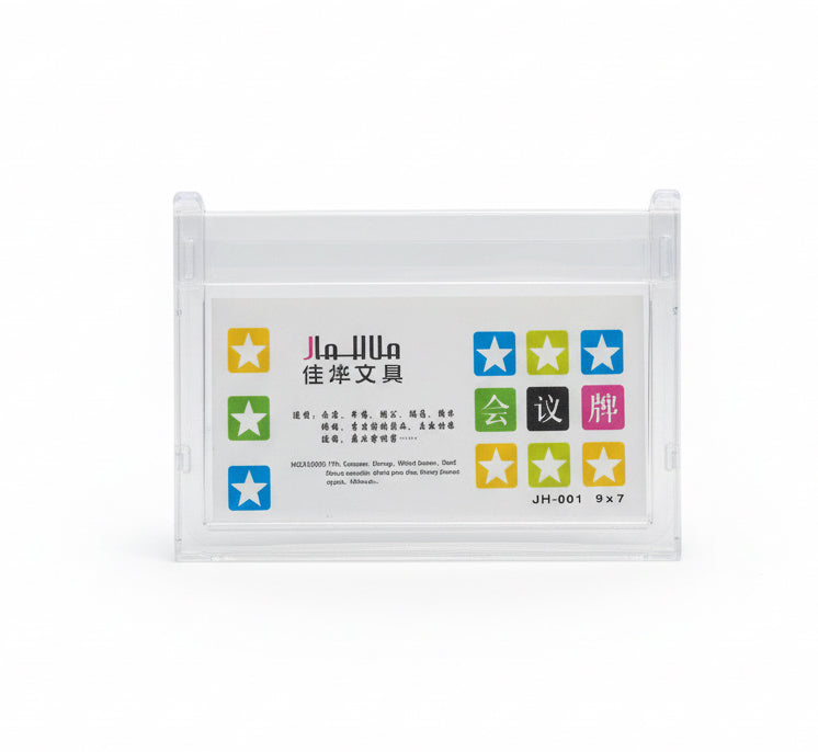 JIAHUA Card Stand JH-001 / حامل بطاقات JIAHUA موديل JH-001