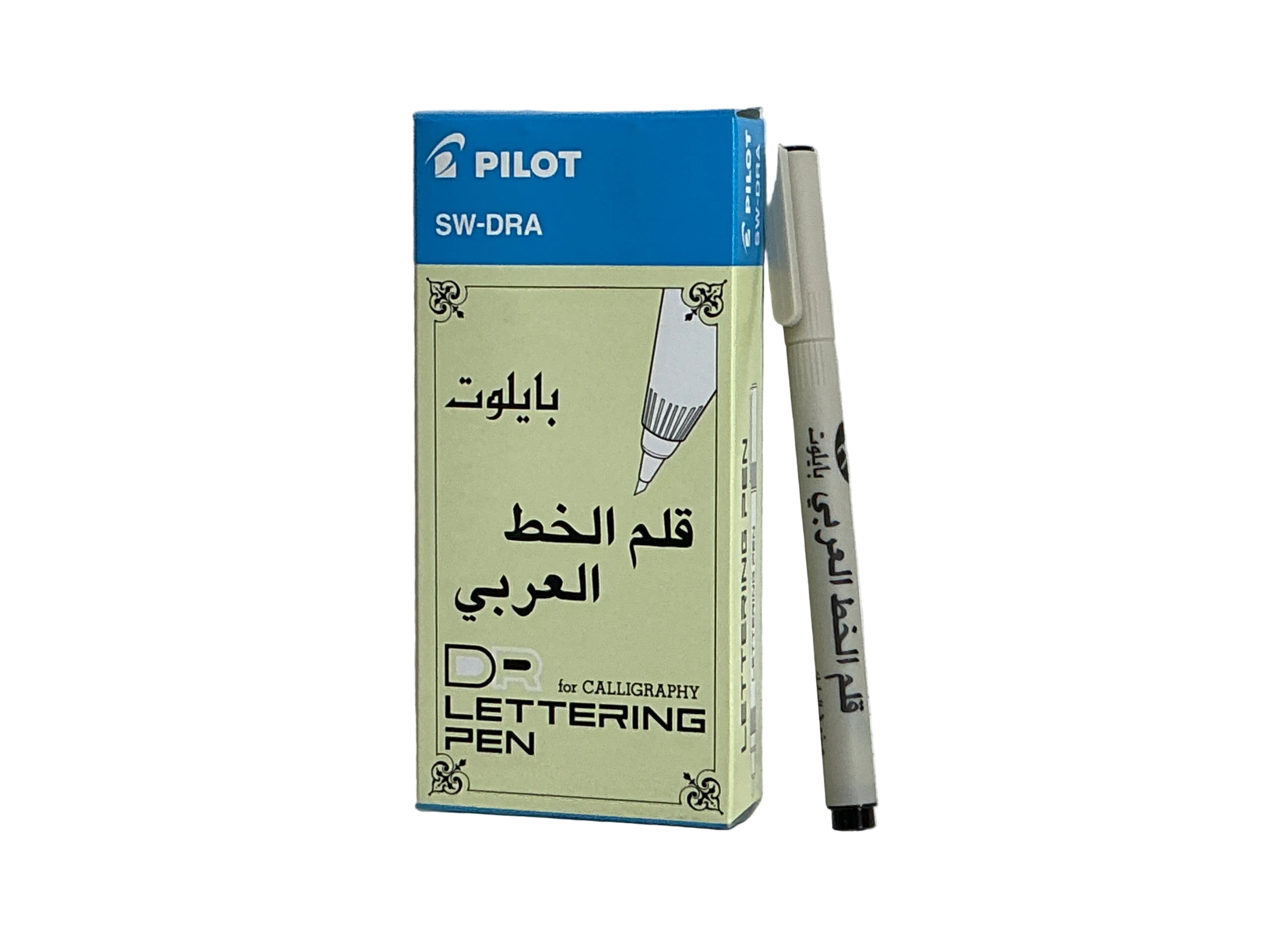 Pilot SW-DRA LETTERING PEN x12 Black 2.0 / بايلوت SW-DRA قلم كتابة ×12 أسود 2.0