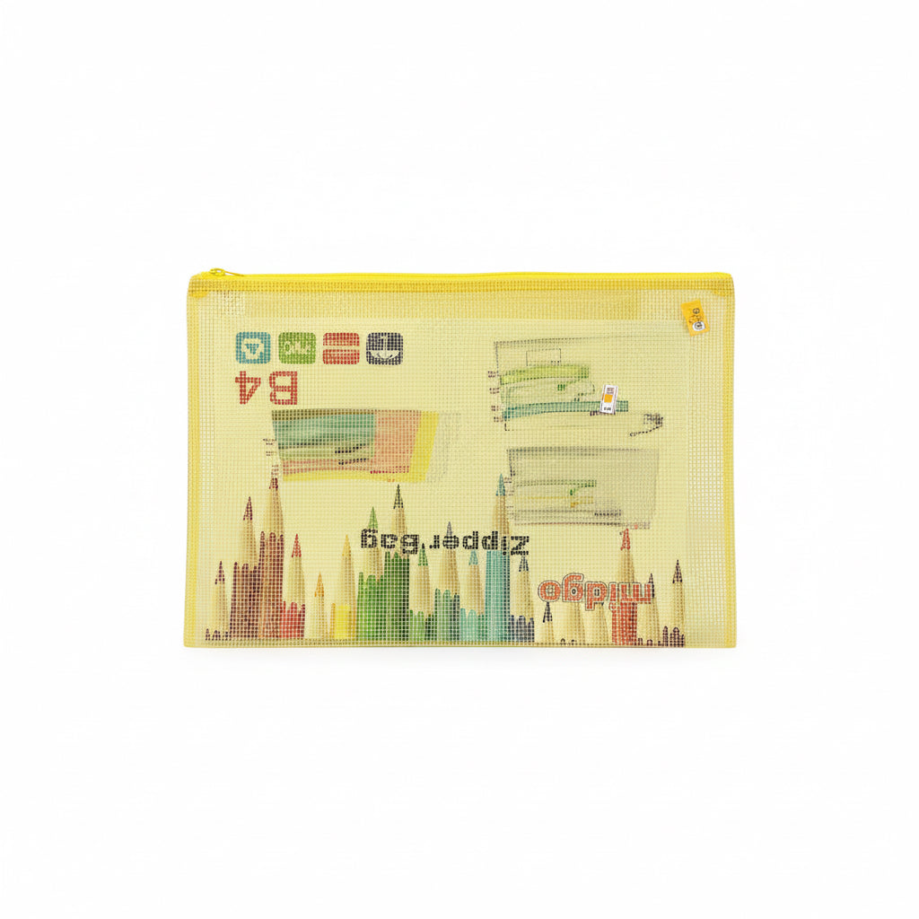 Benge Zipper bag B4 / حقيبة بسحّاب بنجِه B4