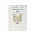 Wishing Cards / بطاقات تهنئة