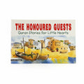 The honoured Guests / الضيوف الكرام