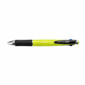 Zebra Clip-on multi Pen / قلم زيبرا متعدد الوظائف بمشبك
