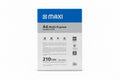 MAXI A4 Multi-purpose 210 gsm 250 Sheets / ماكسي A4 متعدد الاستخدامات، 210 جم/م²، 250 ورقة