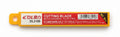 DL3105 Cutting blade / شفرة قطع DL3105