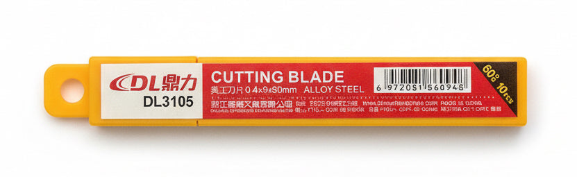 DL3105 Cutting blade / شفرة قطع DL3105