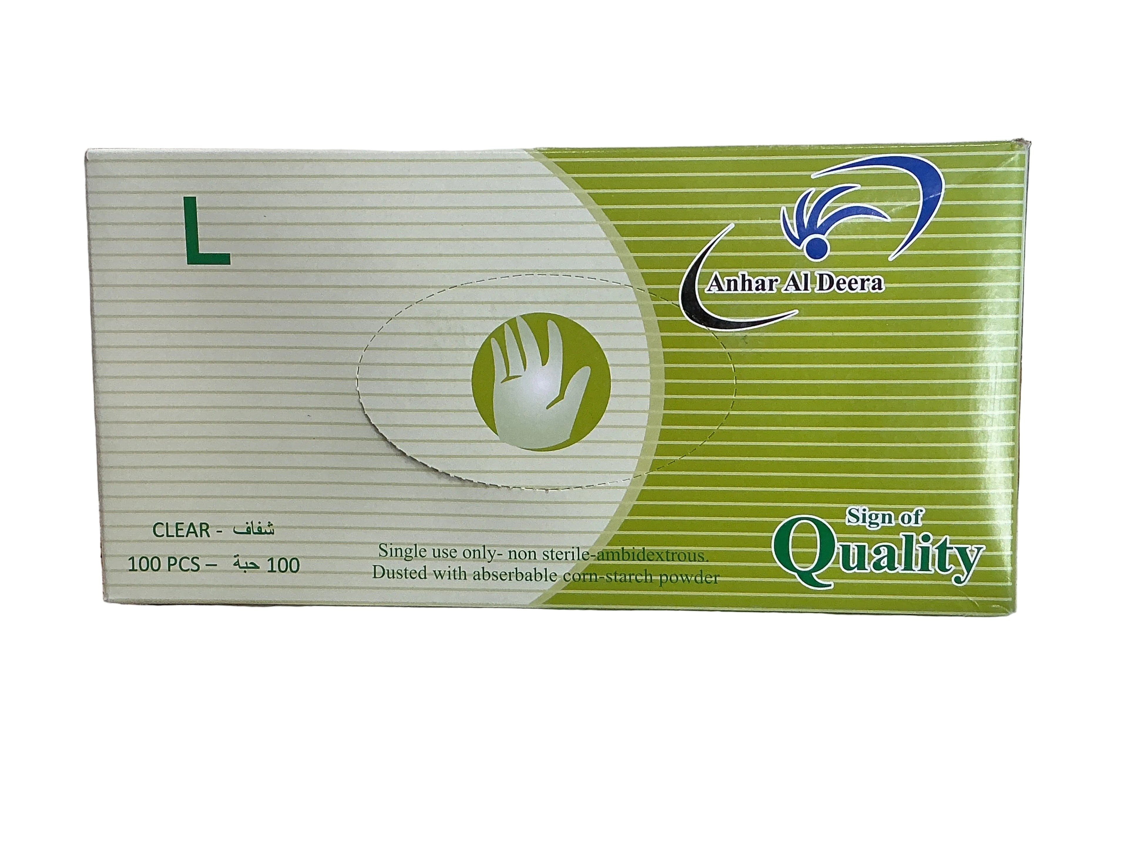 TPE Large Gloves 100 pcs CLEAR / قفازات TPE كبيرة، 100 قطعة، شفافة