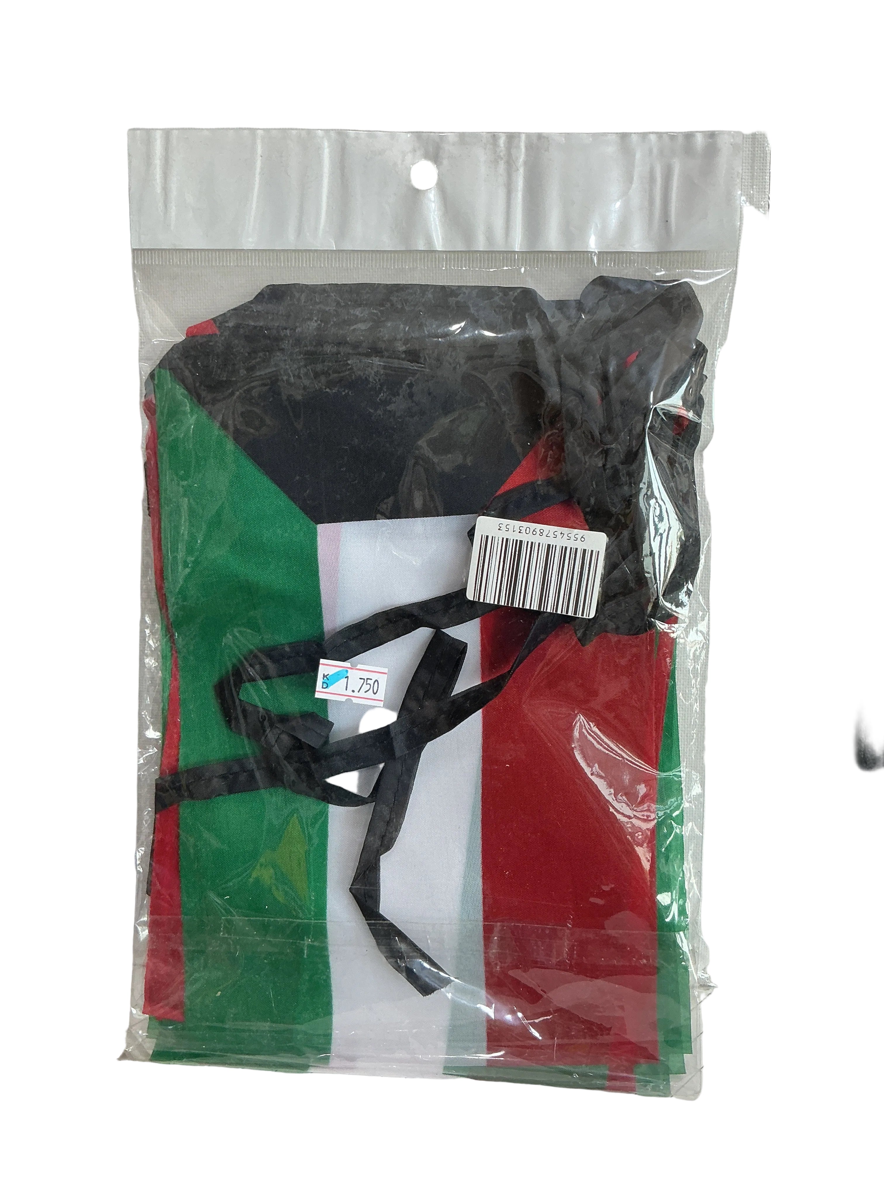 Kuwait Banner 3.5 meter / علم الكويت 3.5 متر