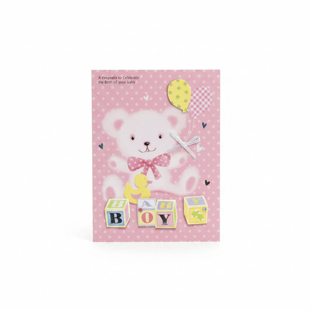 Wishing Cards Pink / بطاقات تهنئة وردي