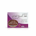 خط النسخ العادي