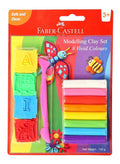 Faber Castell 8 Modelling Clay Set / فابر كاستل طقم صلصال تشكيل 8