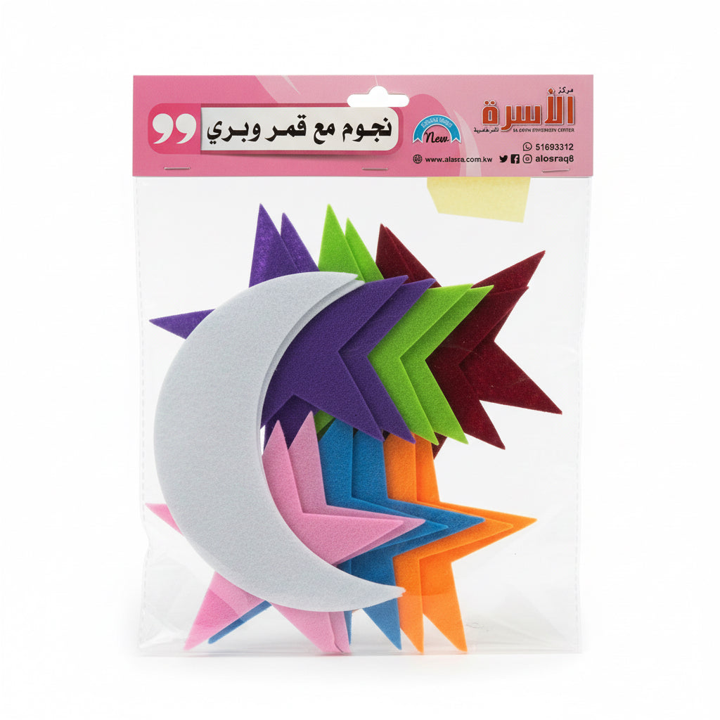 Felt Paper Shapes / أشكال ورق لباد