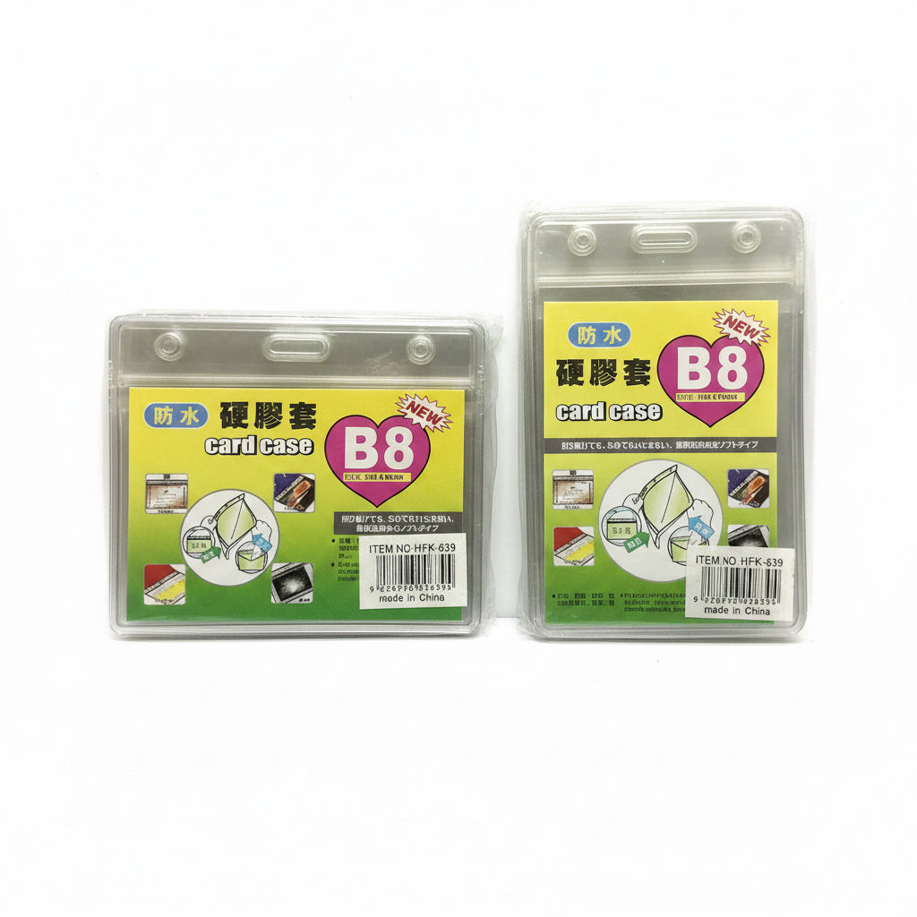 B8 Card case / علبة بطاقة B8