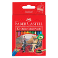 Faber Castell 12 Classic Colour Pencils / فابر كاستل 12 قلم تلوين كلاسيك
