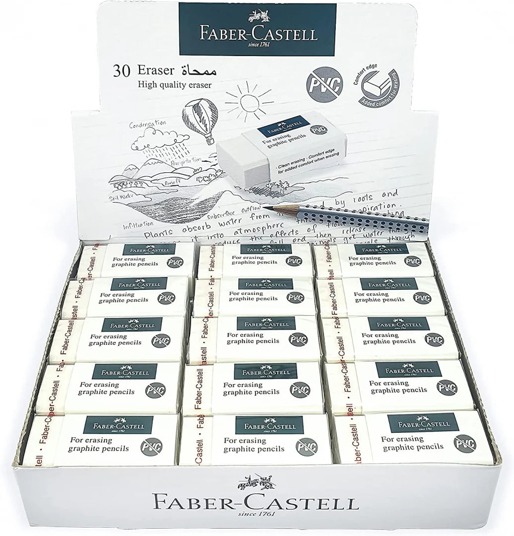 Faber Castell 30 Erasers / فابر كاستل ممحاة 30 قطعة