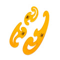 Set of french curve rulers / مجموعة من مساطر المنحنيات الفرنسية