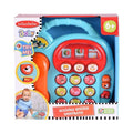 Infunbebe Activity Animal Telephone / هاتف حيوانات تفاعلي من إنفانبِيبي