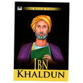 Ibn Khaldun / ابن خلدون