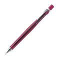 PILOT 0.5 Mechanical Pencil / قلم رصاص ميكانيكي 0.5 مم بايلوت