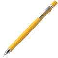 Pilot Mechanical Pencil 0.3 / قلم ميكانيكي بايلوت