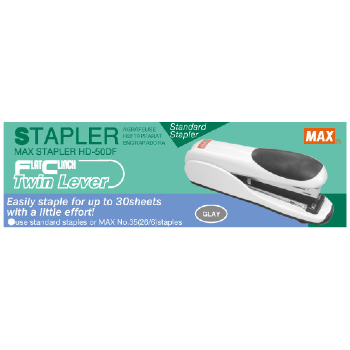MAX STAPLER HD-50DF twin lever Grey / دباسة نصف شريط من ماكس، طراز HD-50F، بمقبض مزدوج