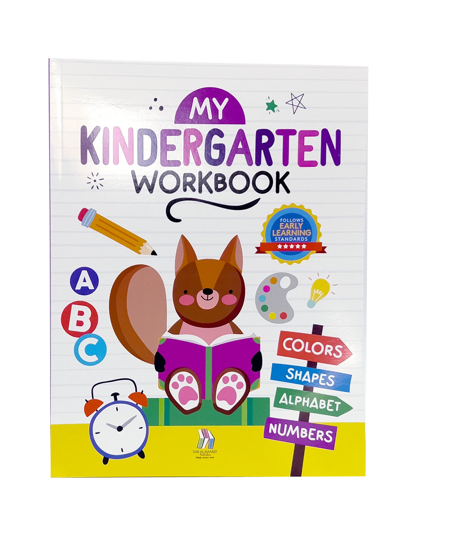 My KINDERGARTEN Workbook / كراس أنشطة الروضة