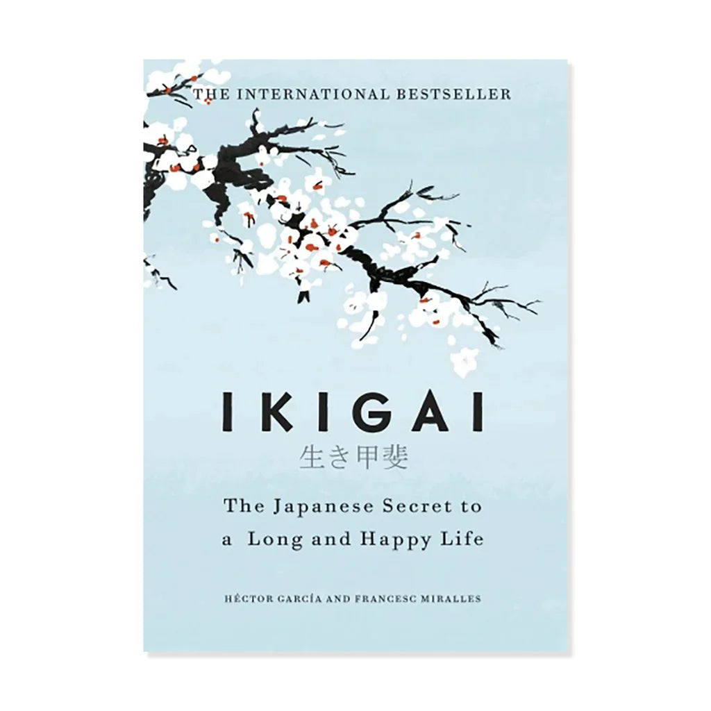 Ikigai / إيكيغاي