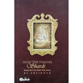 Into the fragile shards / إلى الشظايا الهشّة