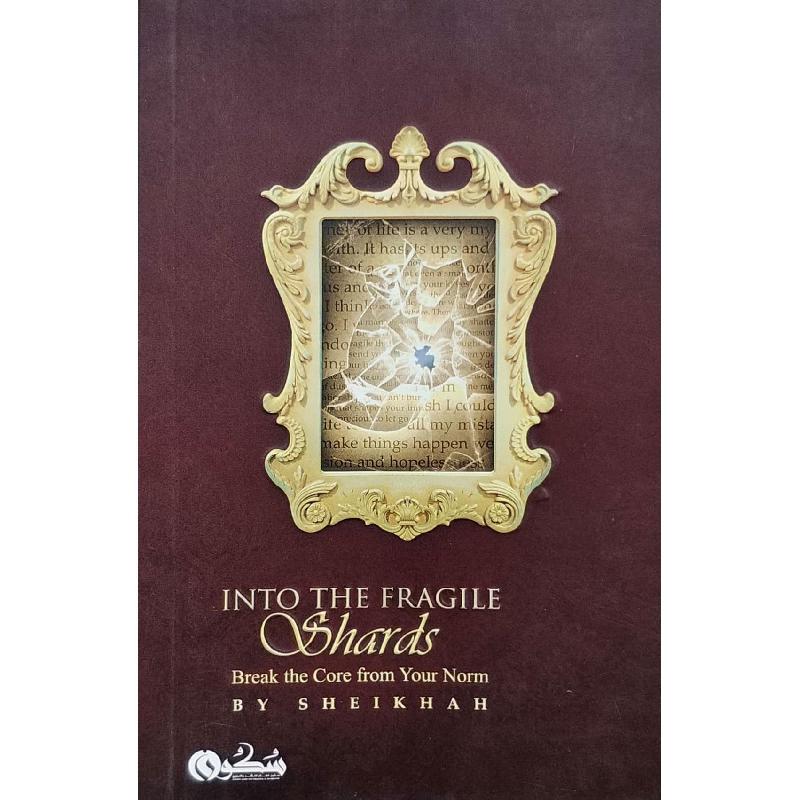Into the fragile shards / إلى الشظايا الهشّة