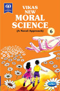 Moral science 6 / العلوم الأخلاقية 6