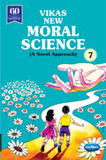 Moral science 7 / العلوم الأخلاقية 7